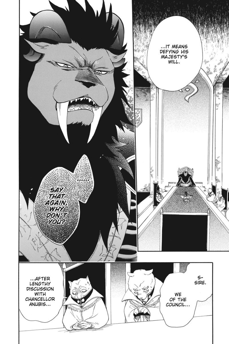 Niehime To Kemono No Ou 8 12
