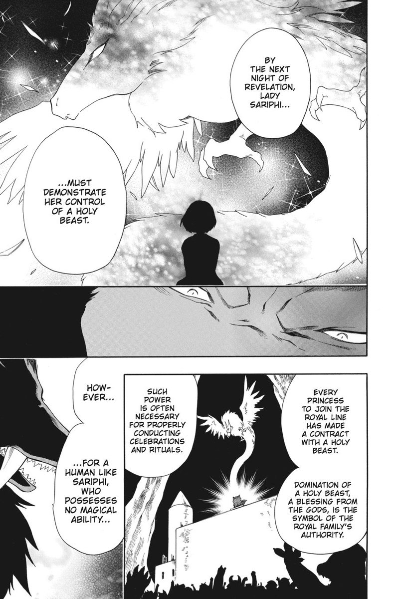 Niehime To Kemono No Ou 8 15