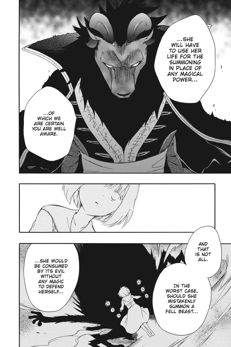 Niehime To Kemono No Ou 8 16