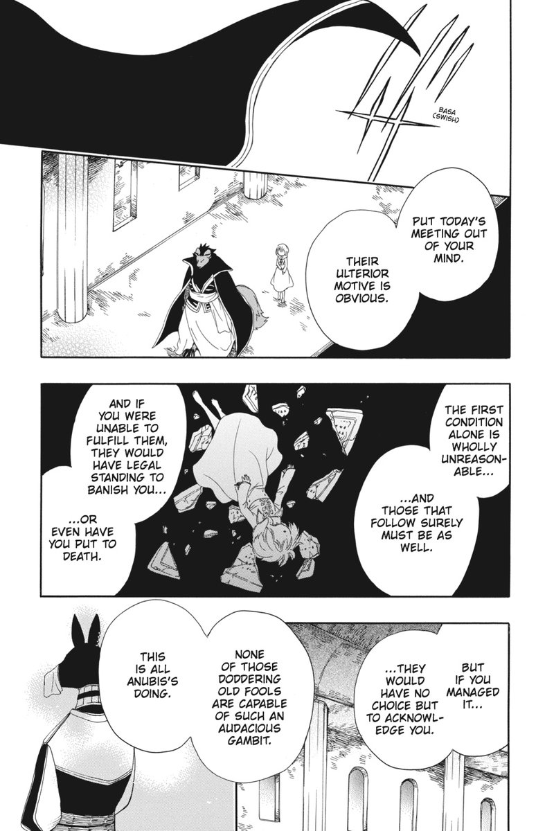 Niehime To Kemono No Ou 8 19