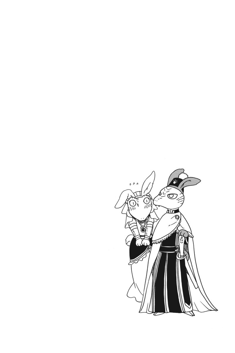 Niehime To Kemono No Ou 8 2