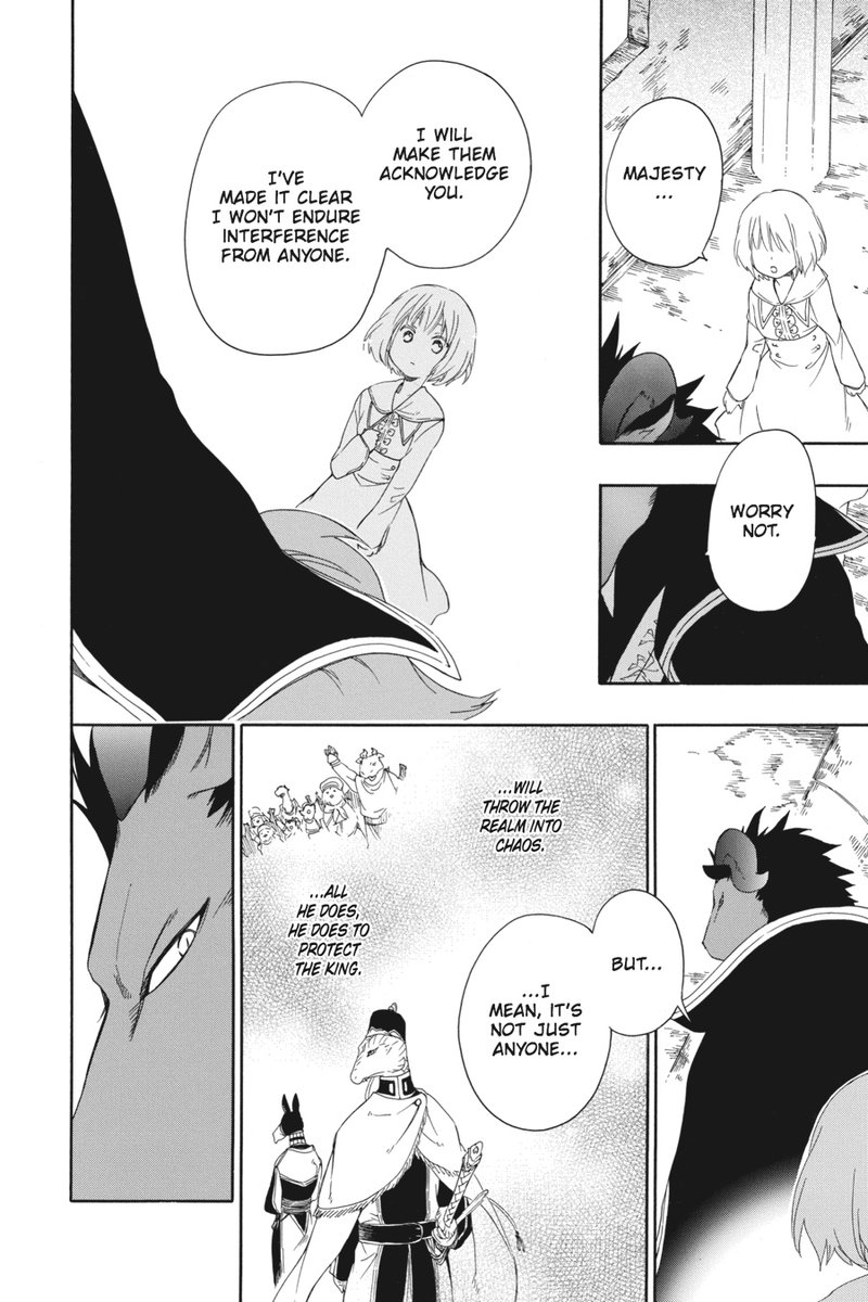 Niehime To Kemono No Ou 8 20