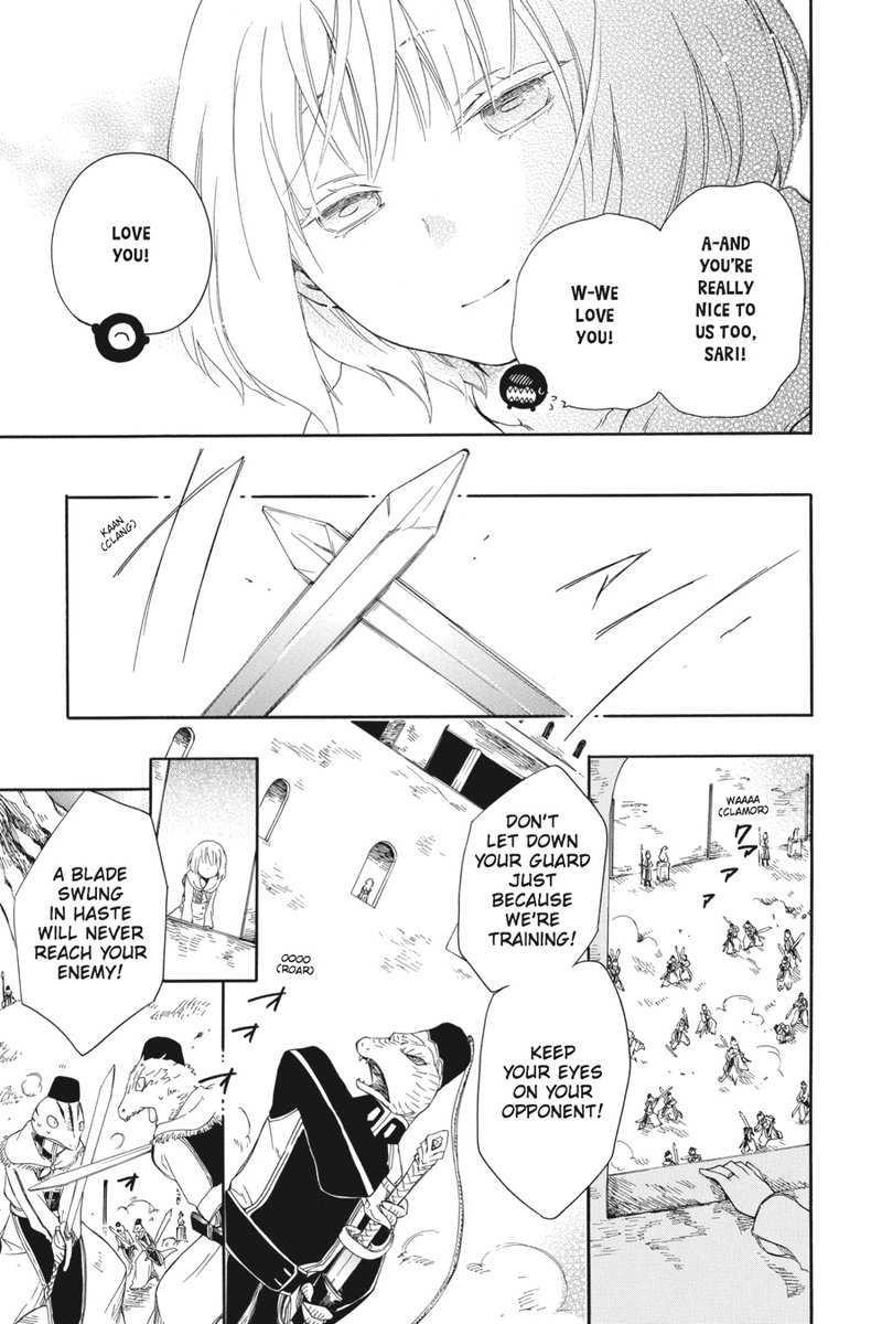 Niehime To Kemono No Ou 8 23