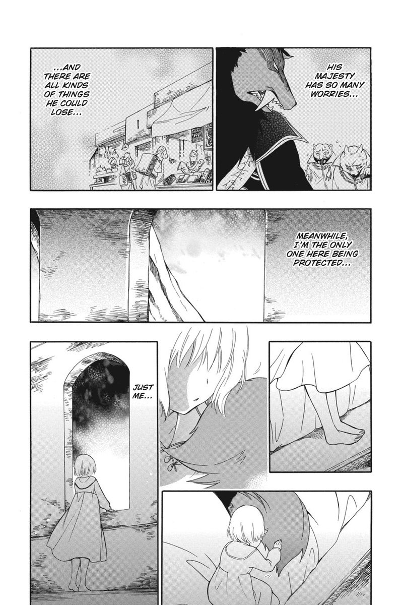 Niehime To Kemono No Ou 8 25