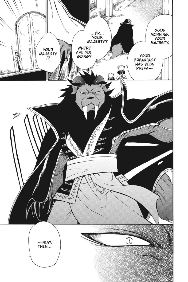 Niehime To Kemono No Ou 8 27