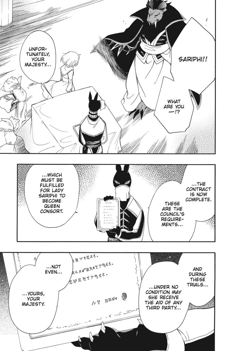 Niehime To Kemono No Ou 8 29