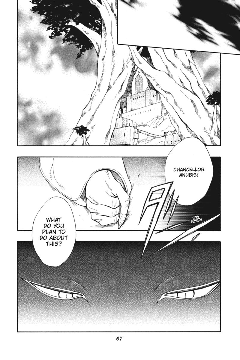 Niehime To Kemono No Ou 8 3