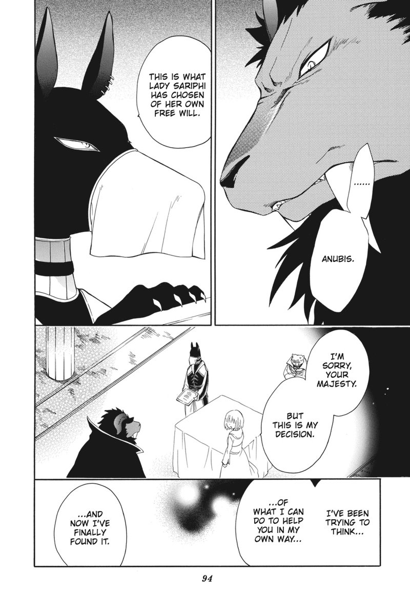 Niehime To Kemono No Ou 8 30