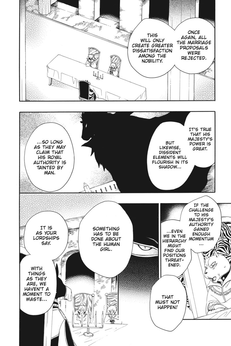 Niehime To Kemono No Ou 8 4