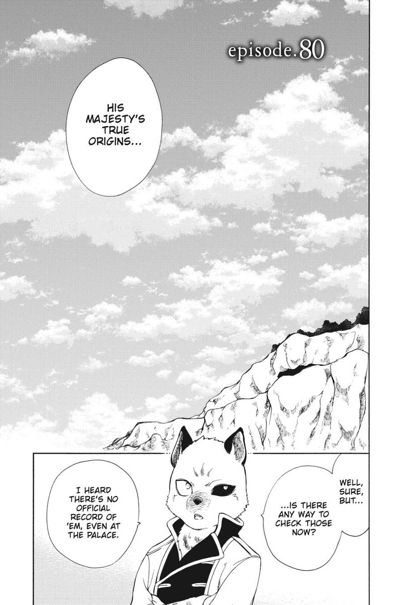 Niehime To Kemono No Ou 80 1
