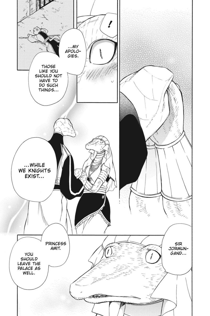 Niehime To Kemono No Ou 80 11