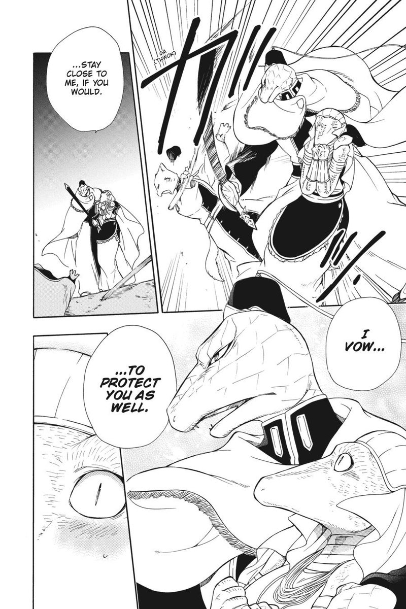 Niehime To Kemono No Ou 80 14