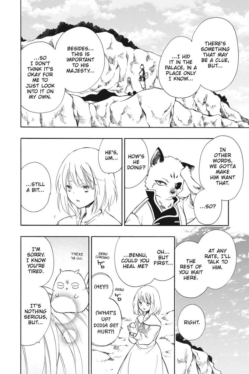Niehime To Kemono No Ou 80 2