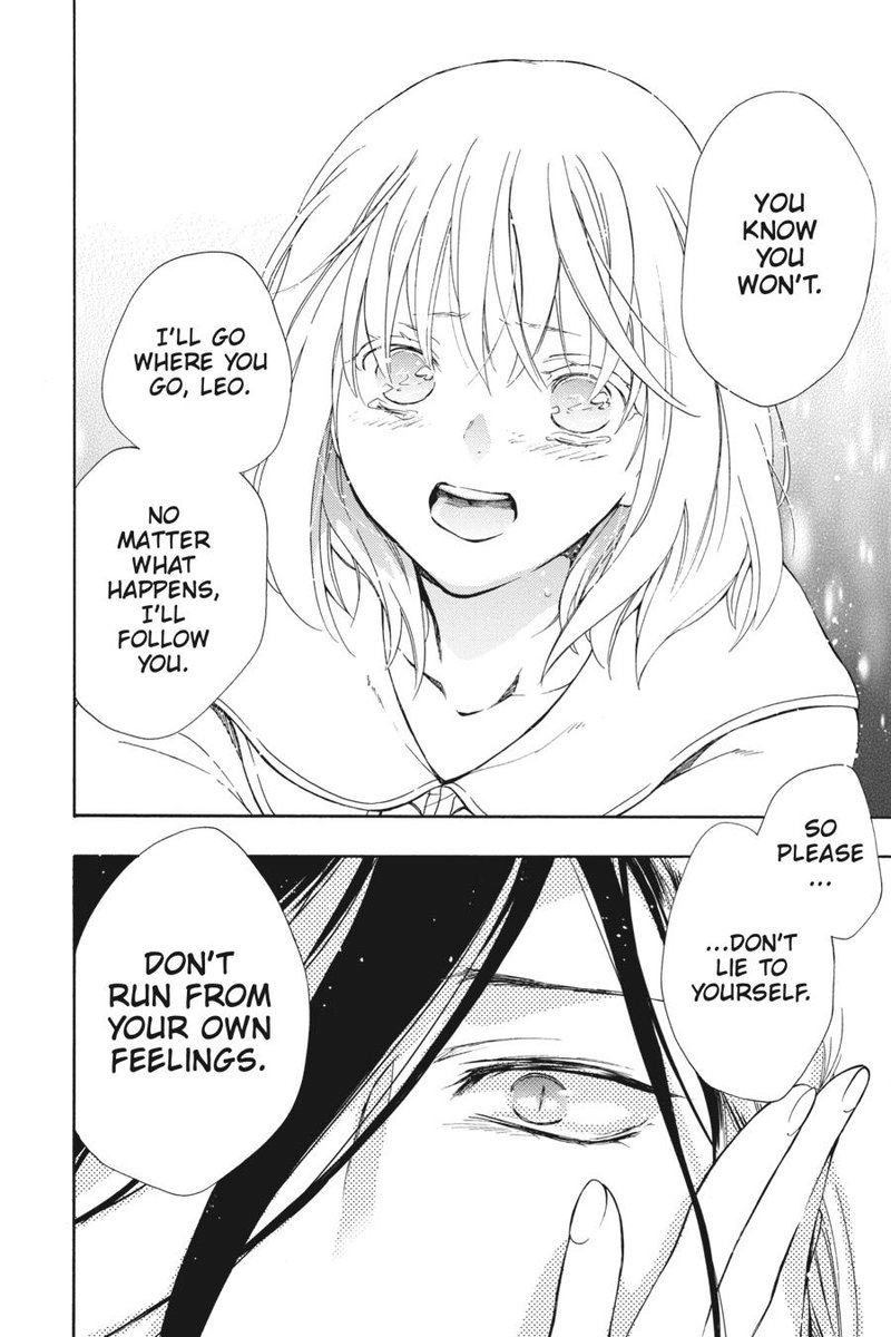 Niehime To Kemono No Ou 80 20