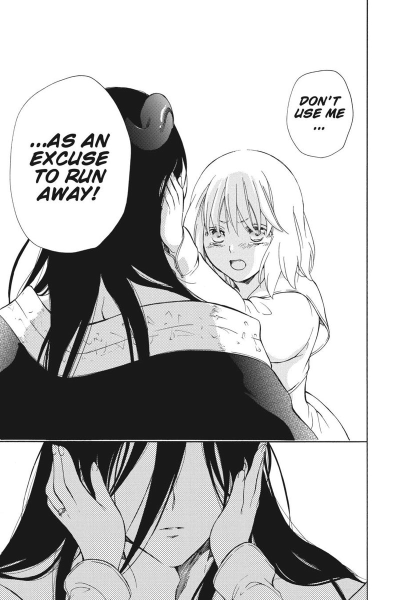 Niehime To Kemono No Ou 80 21