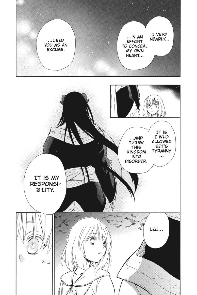 Niehime To Kemono No Ou 80 23