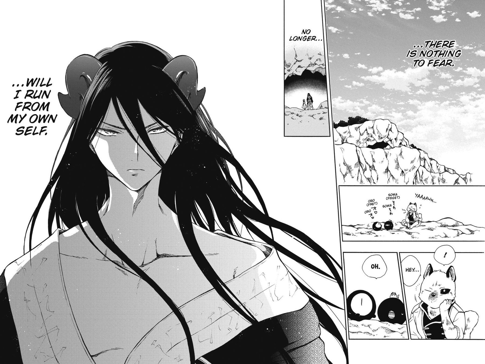 Niehime To Kemono No Ou 80 27