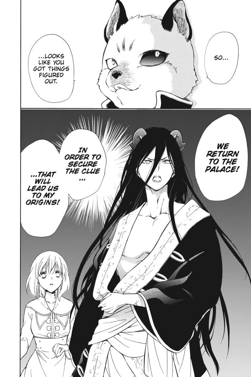 Niehime To Kemono No Ou 80 28