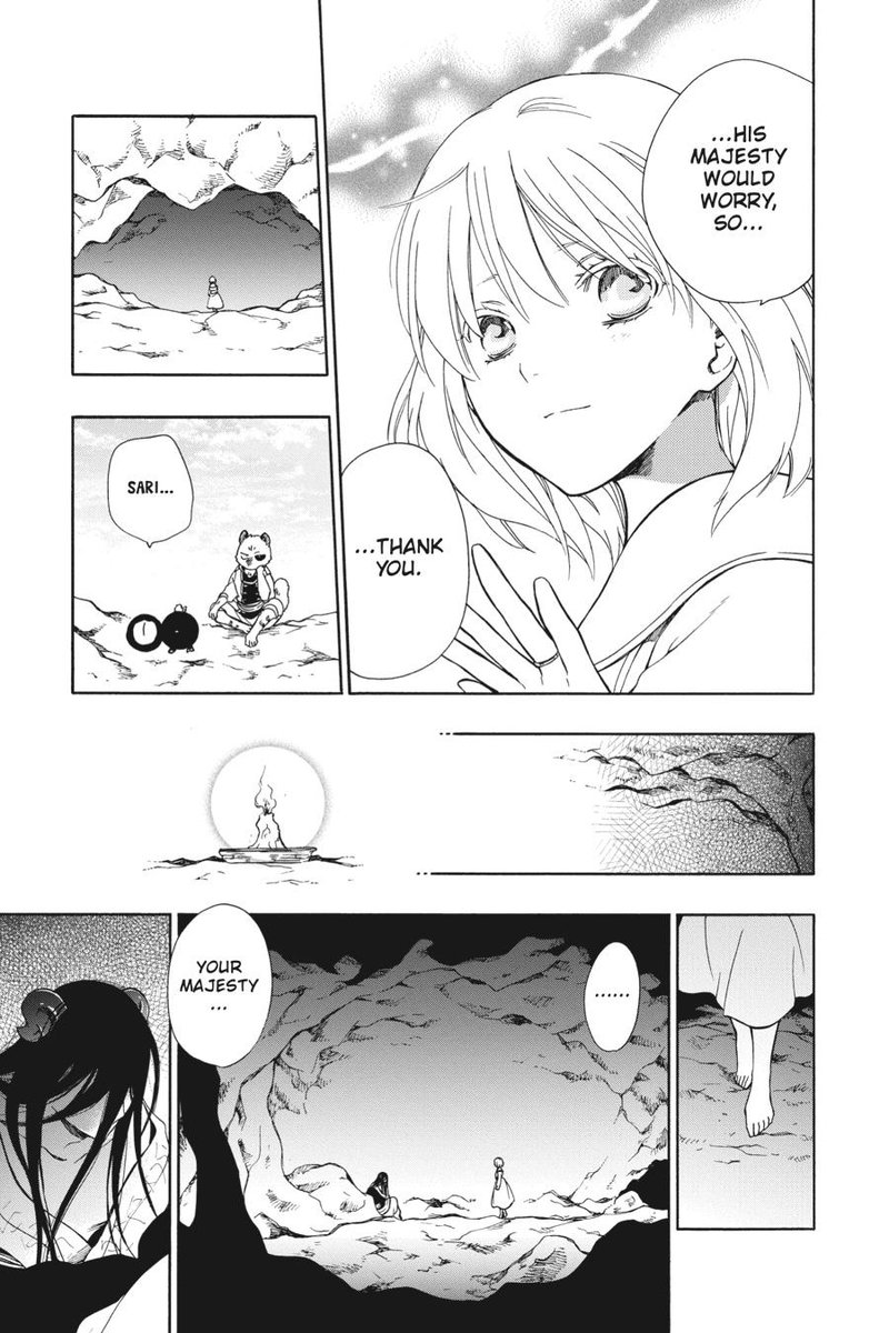 Niehime To Kemono No Ou 80 3