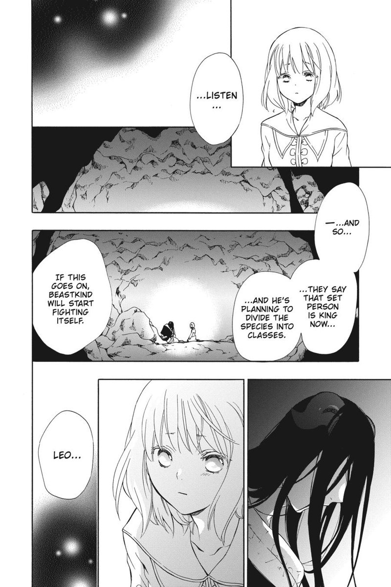 Niehime To Kemono No Ou 80 4