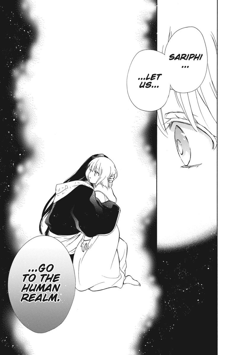 Niehime To Kemono No Ou 80 7
