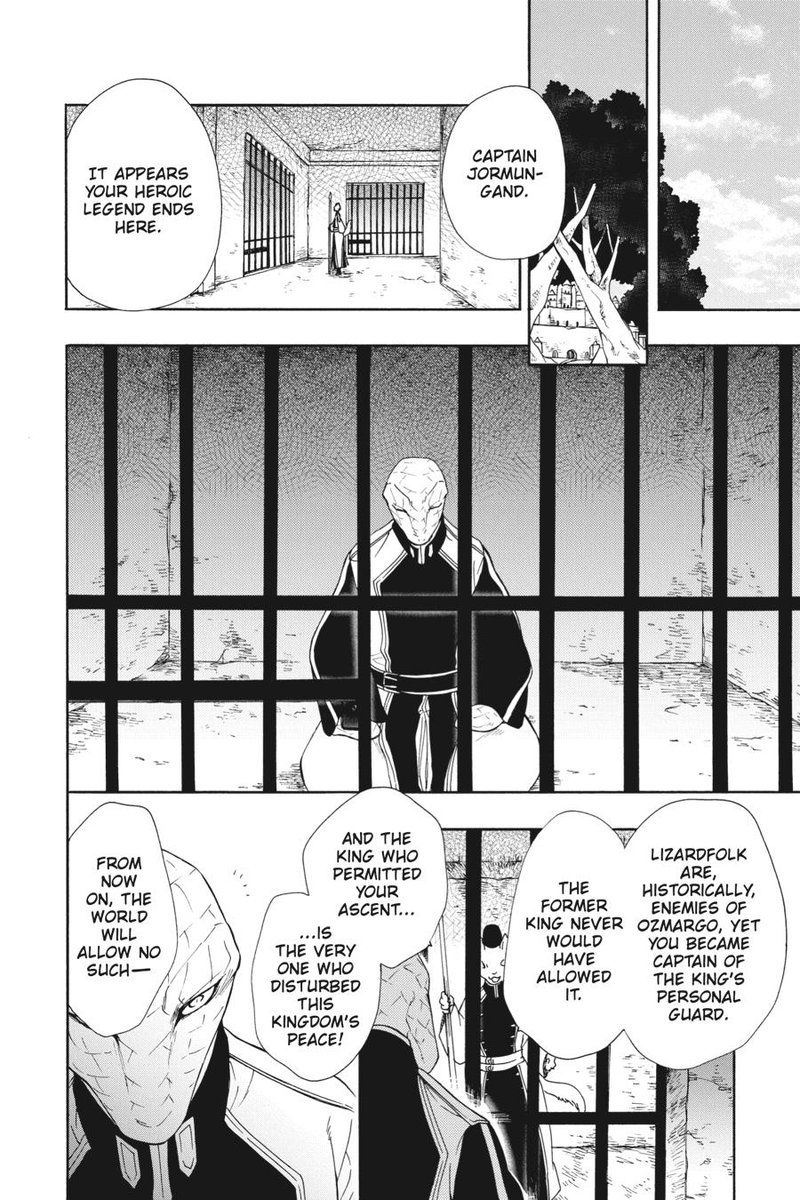 Niehime To Kemono No Ou 80 8