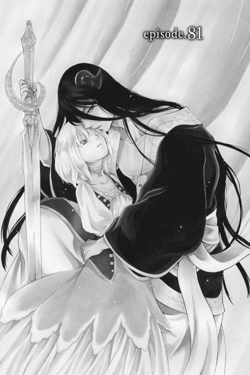 Niehime To Kemono No Ou 81 1