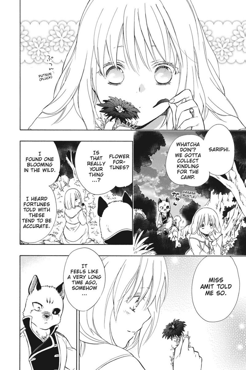 Niehime To Kemono No Ou 81 10