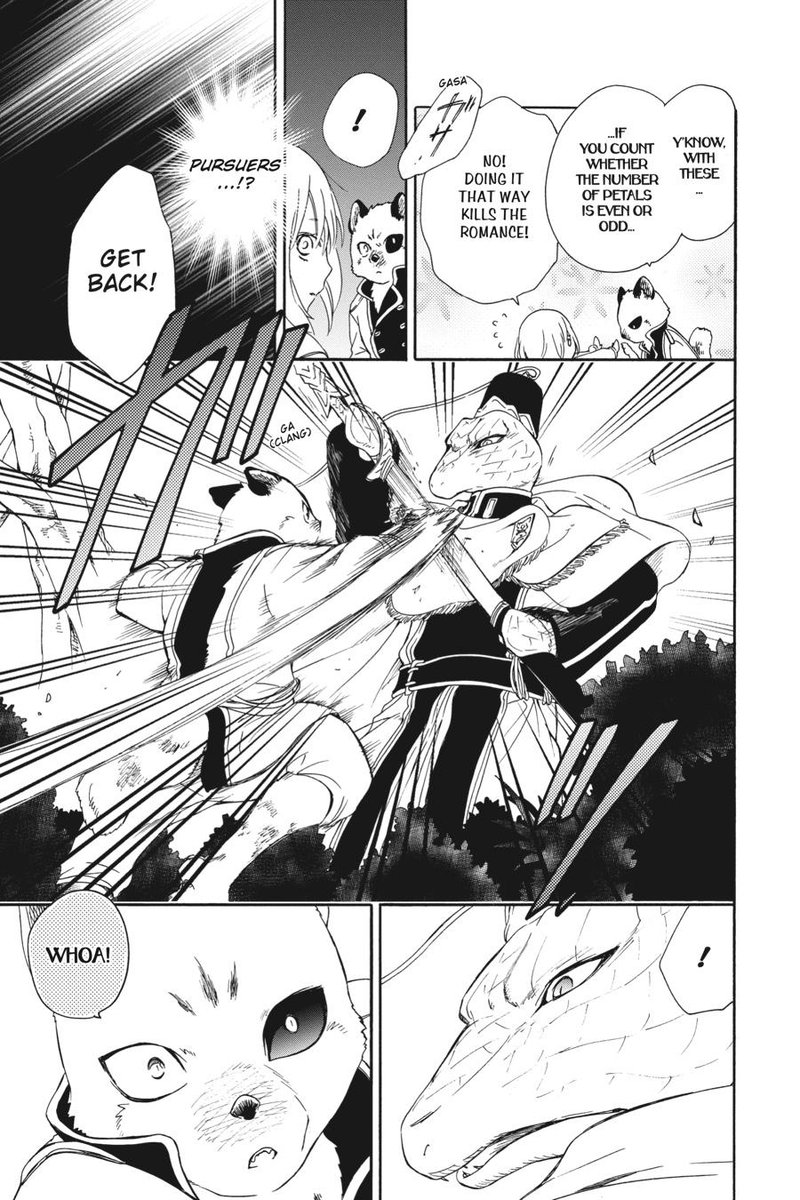 Niehime To Kemono No Ou 81 11