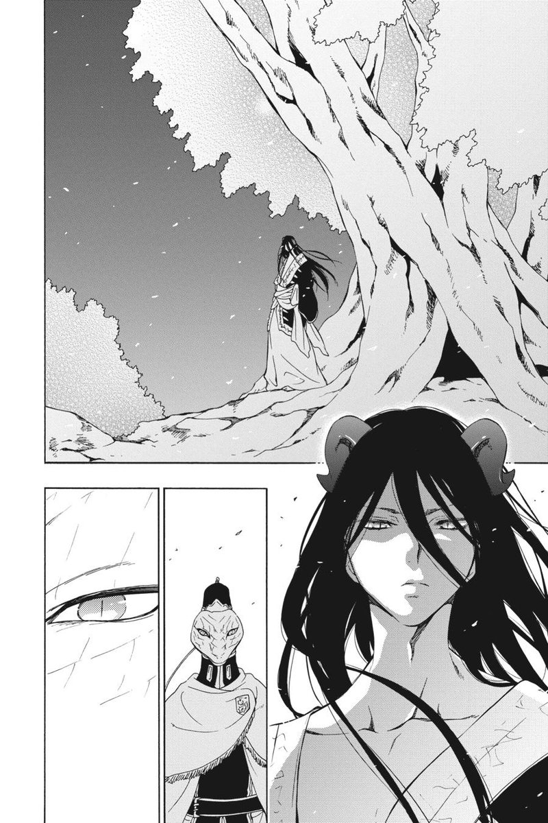 Niehime To Kemono No Ou 81 14