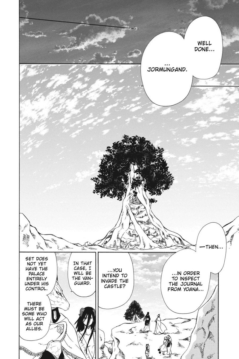 Niehime To Kemono No Ou 81 16