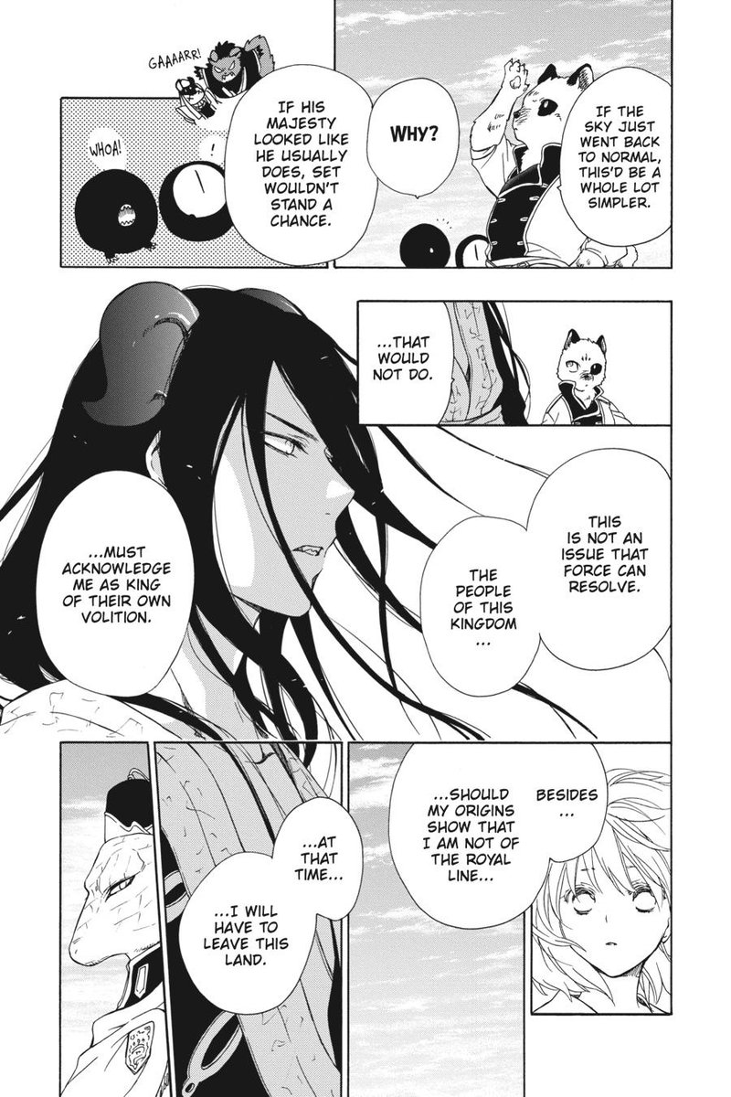 Niehime To Kemono No Ou 81 17
