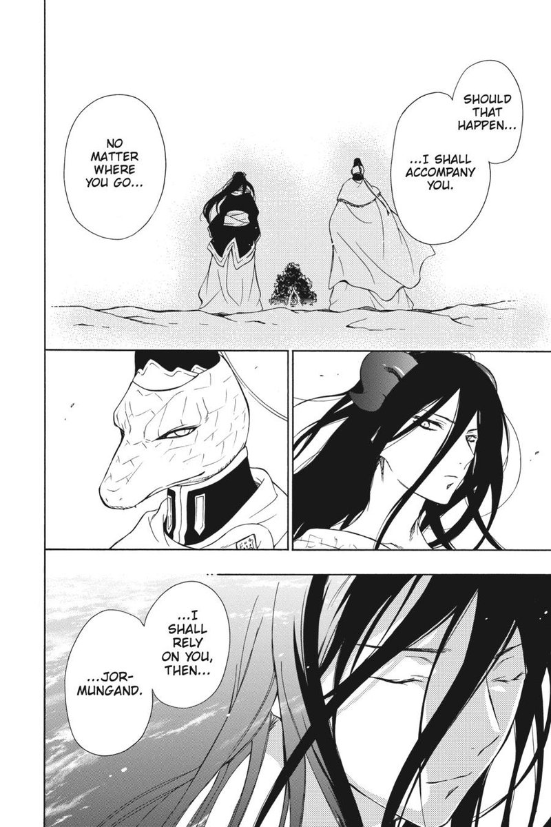 Niehime To Kemono No Ou 81 18