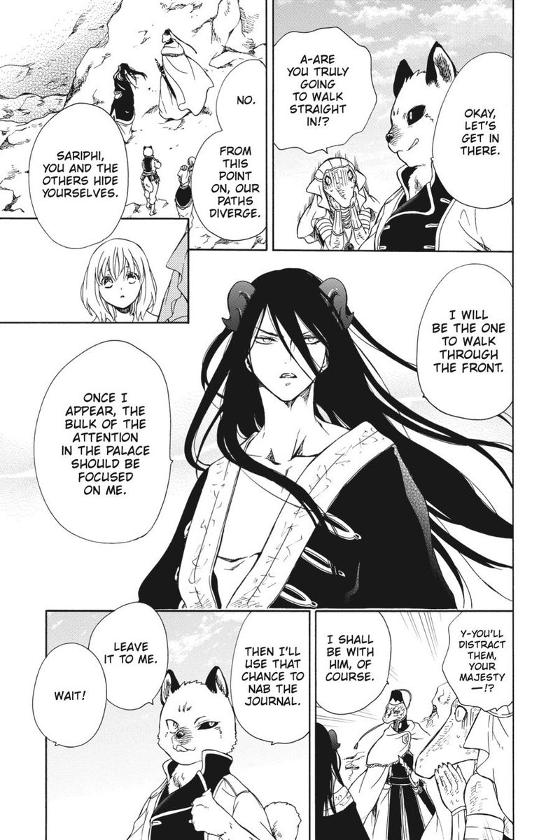 Niehime To Kemono No Ou 81 19