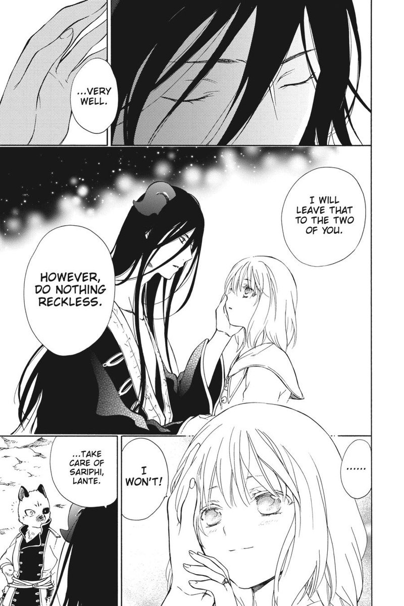 Niehime To Kemono No Ou 81 21