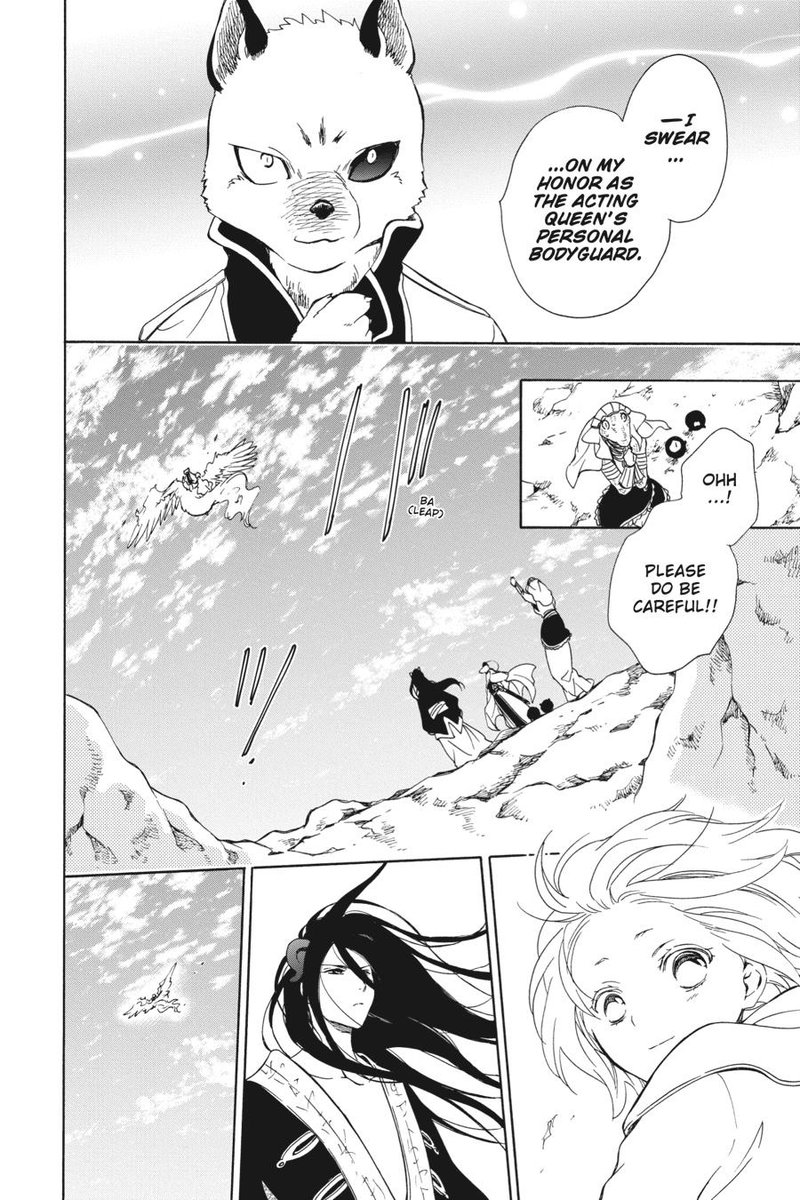 Niehime To Kemono No Ou 81 22