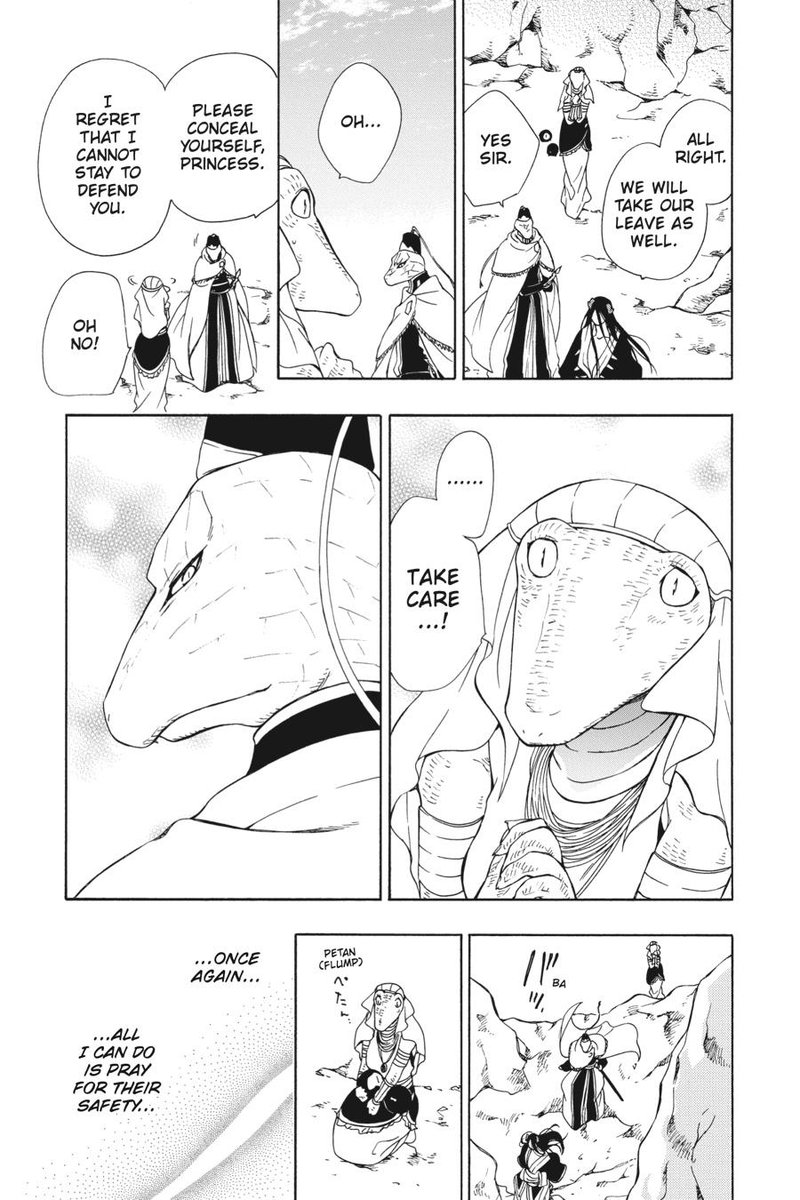 Niehime To Kemono No Ou 81 23
