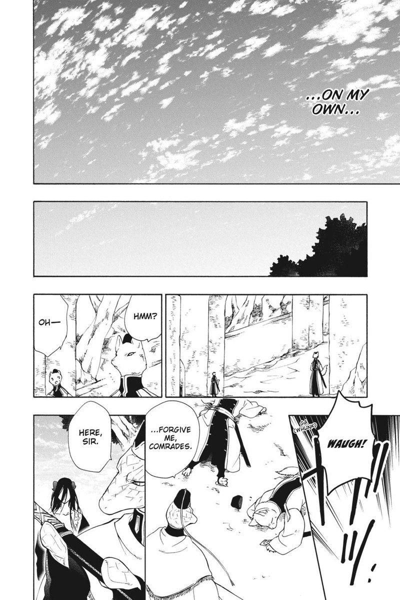 Niehime To Kemono No Ou 81 24