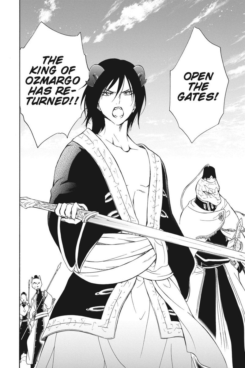 Niehime To Kemono No Ou 81 26