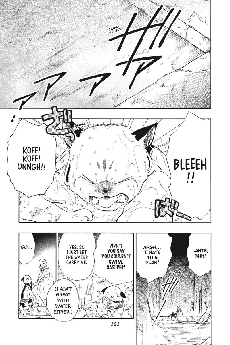 Niehime To Kemono No Ou 81 29