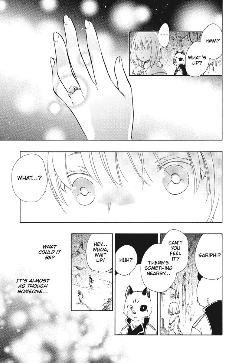 Niehime To Kemono No Ou 81 31