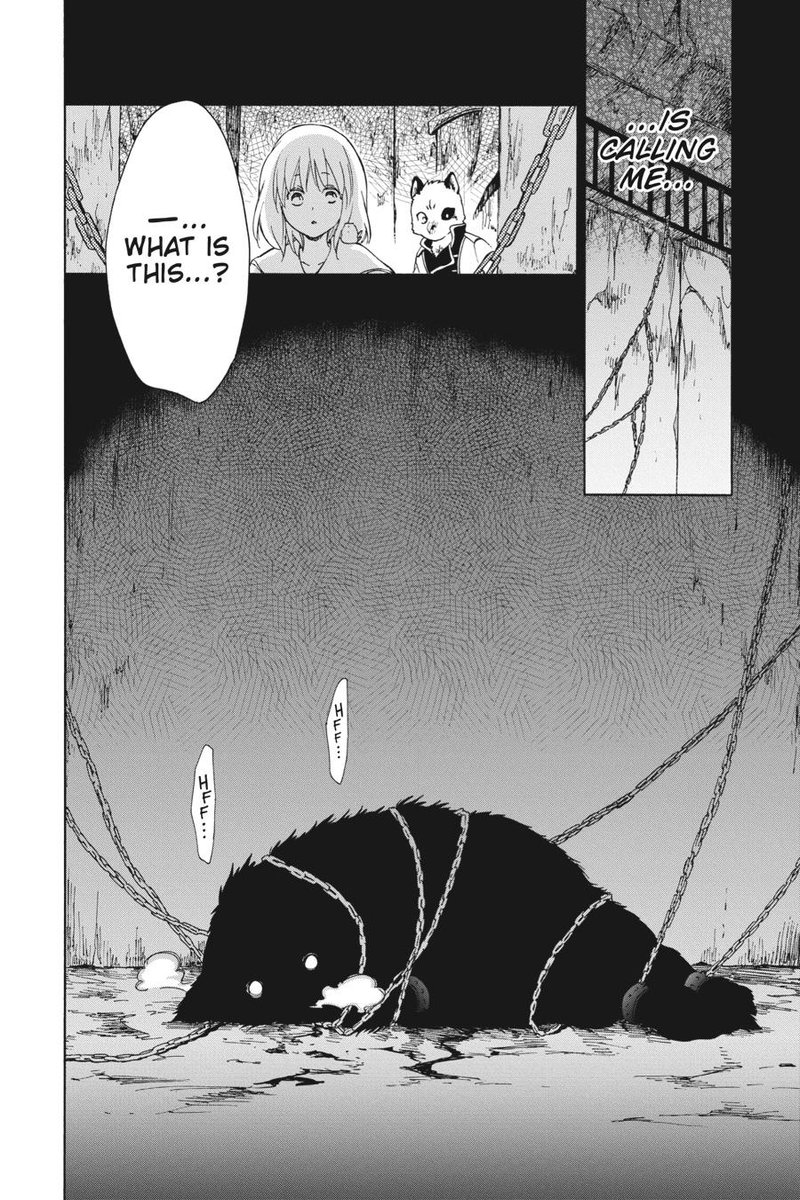 Niehime To Kemono No Ou 81 32