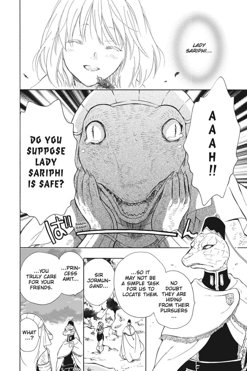 Niehime To Kemono No Ou 81 4