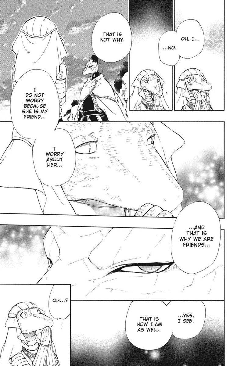 Niehime To Kemono No Ou 81 5