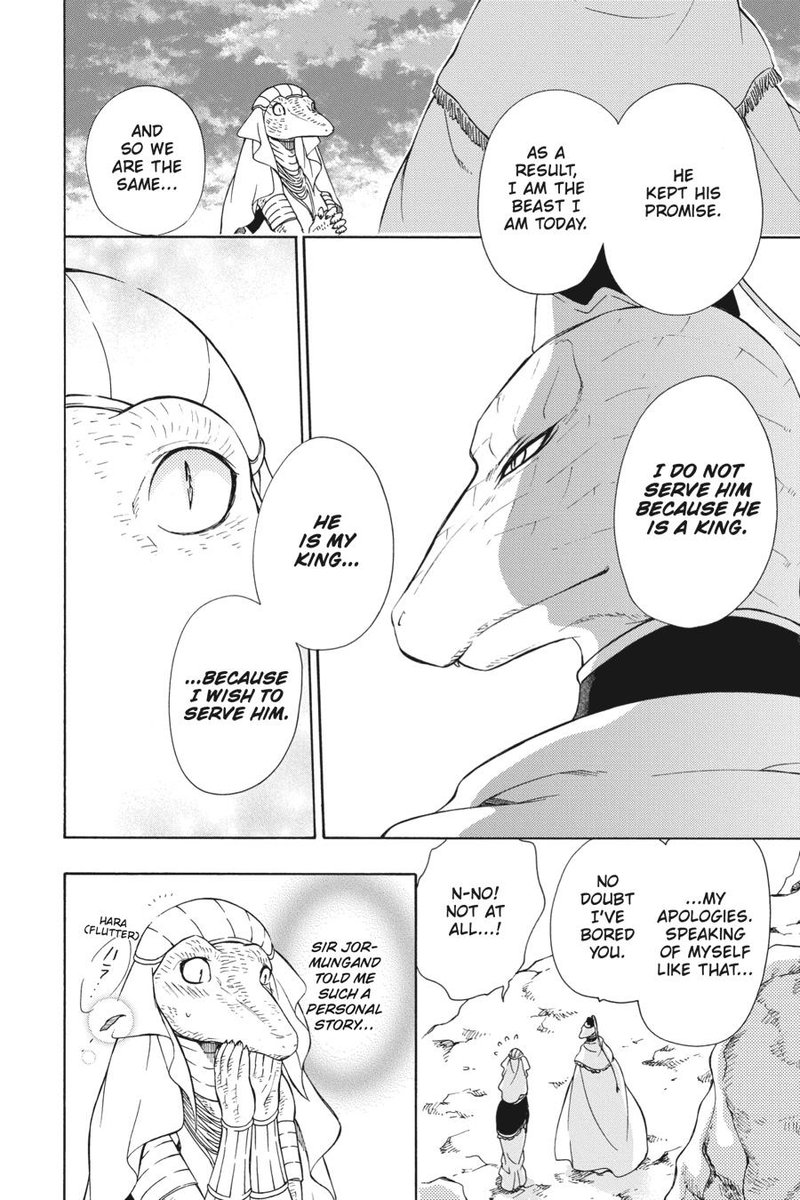 Niehime To Kemono No Ou 81 8