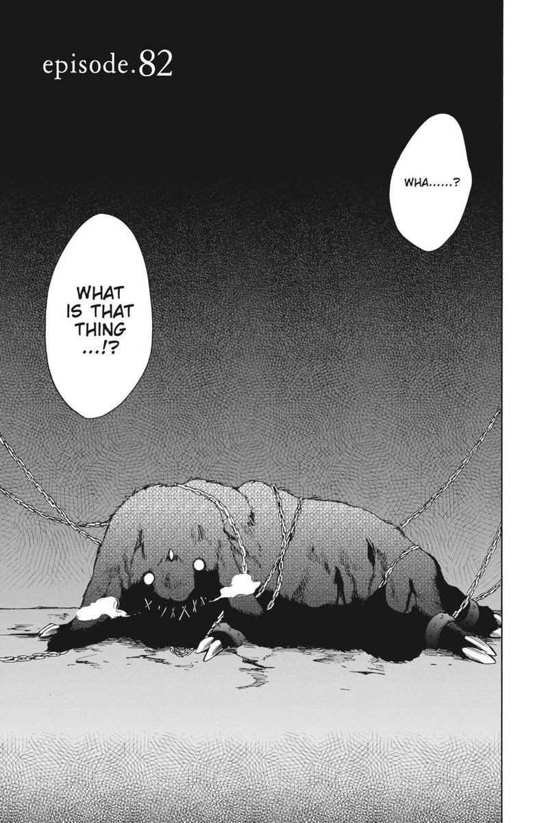 Niehime To Kemono No Ou 82 1