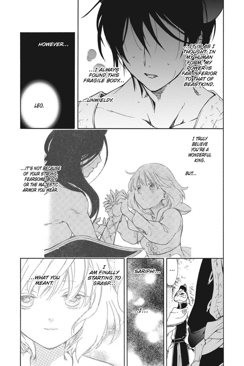 Niehime To Kemono No Ou 82 11