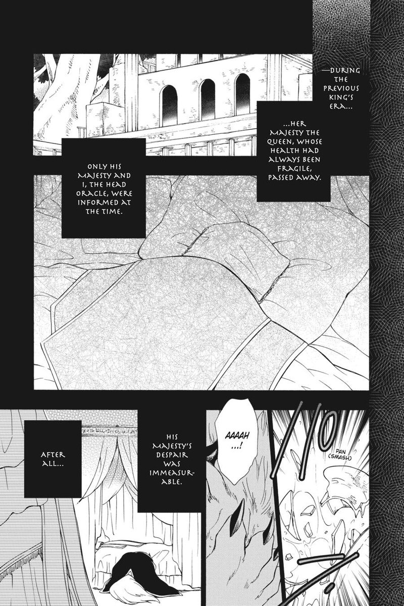 Niehime To Kemono No Ou 82 15