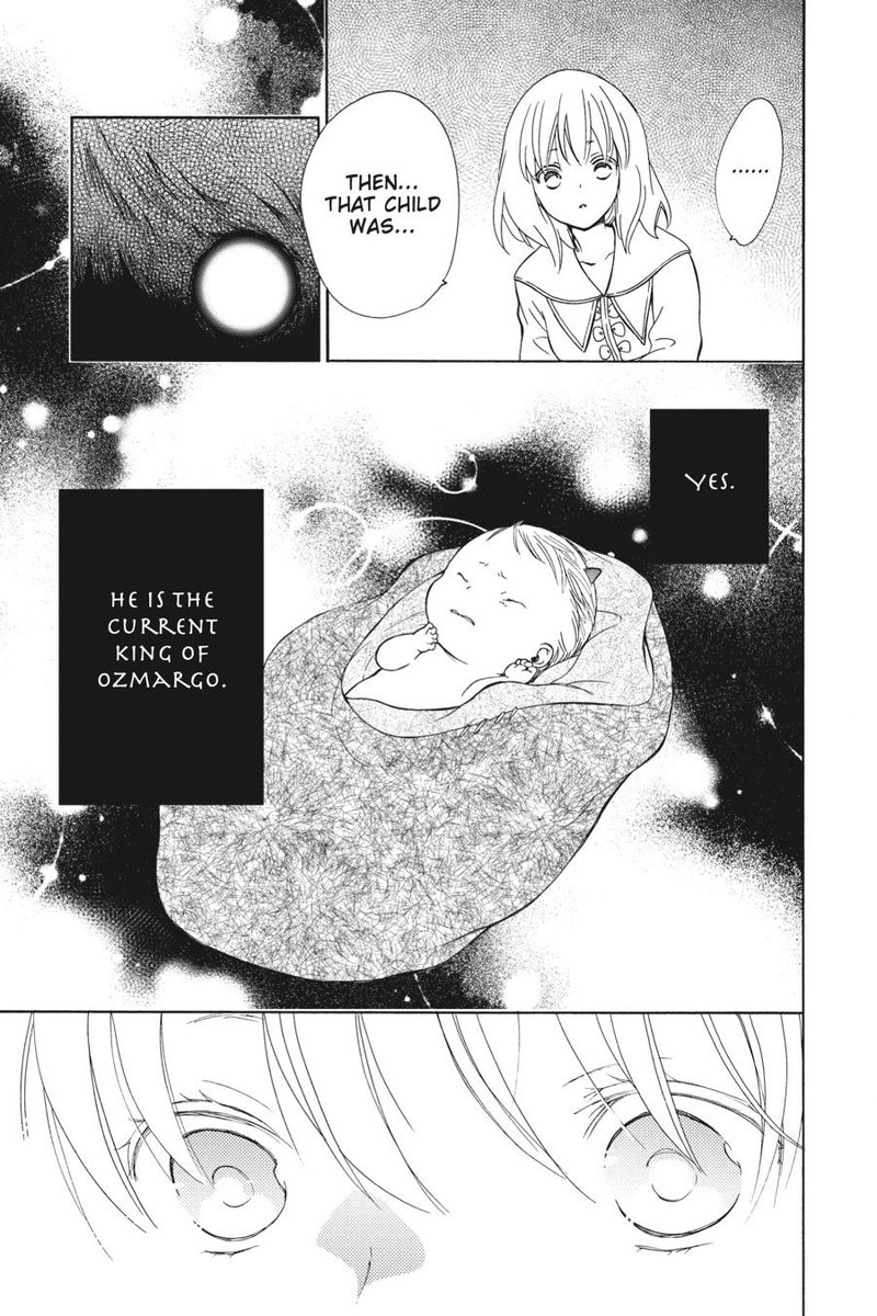 Niehime To Kemono No Ou 82 19