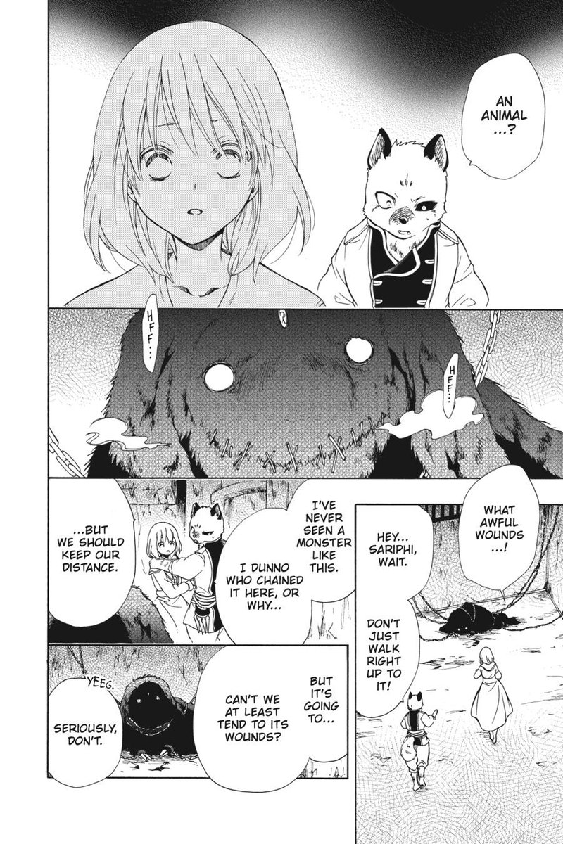 Niehime To Kemono No Ou 82 2